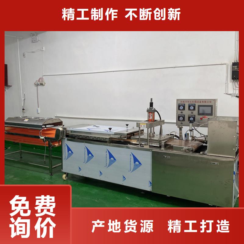 全自动烙馍机电加热烤鸭饼机丰富的行业经验