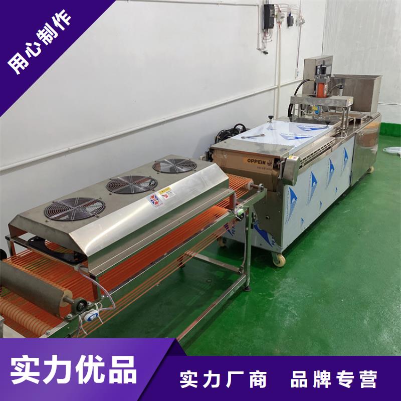 多功能烙馍机选购方法讲解