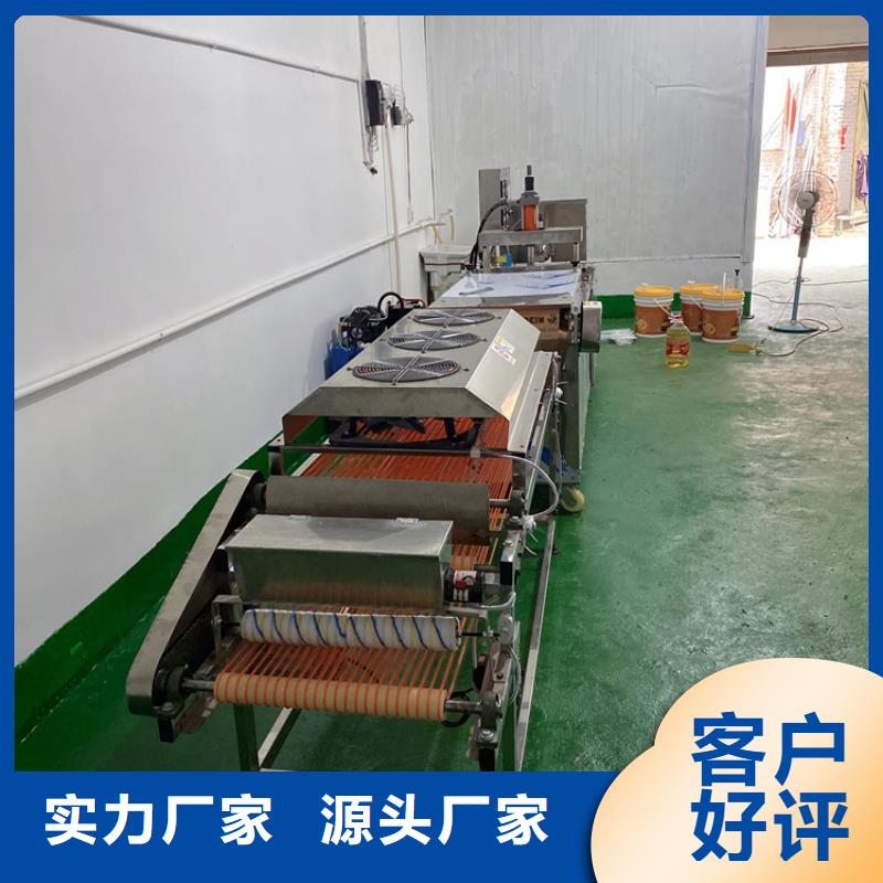 小型烙馍机的维护内容