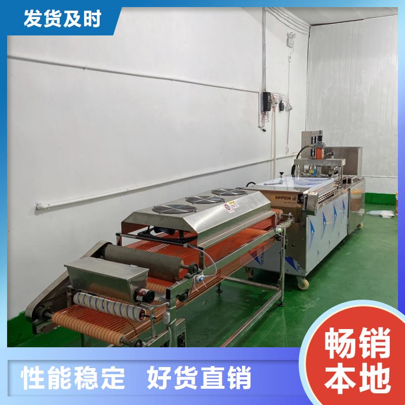 液压单饼机出厂价格