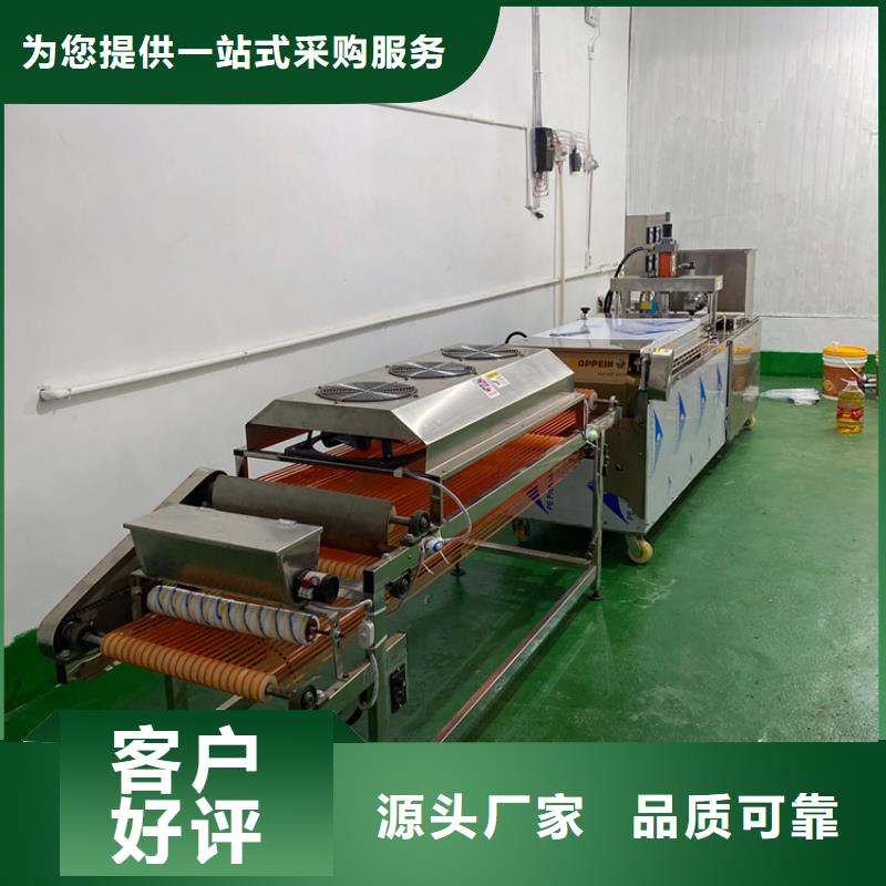 烧烤小饼机需要几人操作