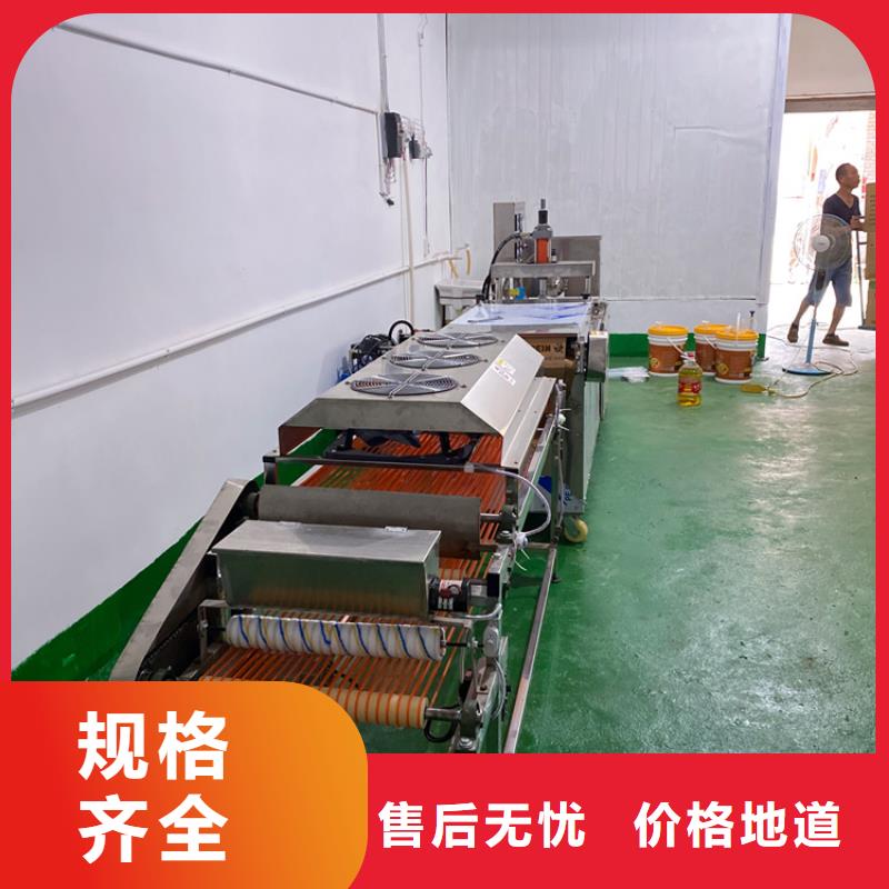 发面小饼机用2相电还是3相电