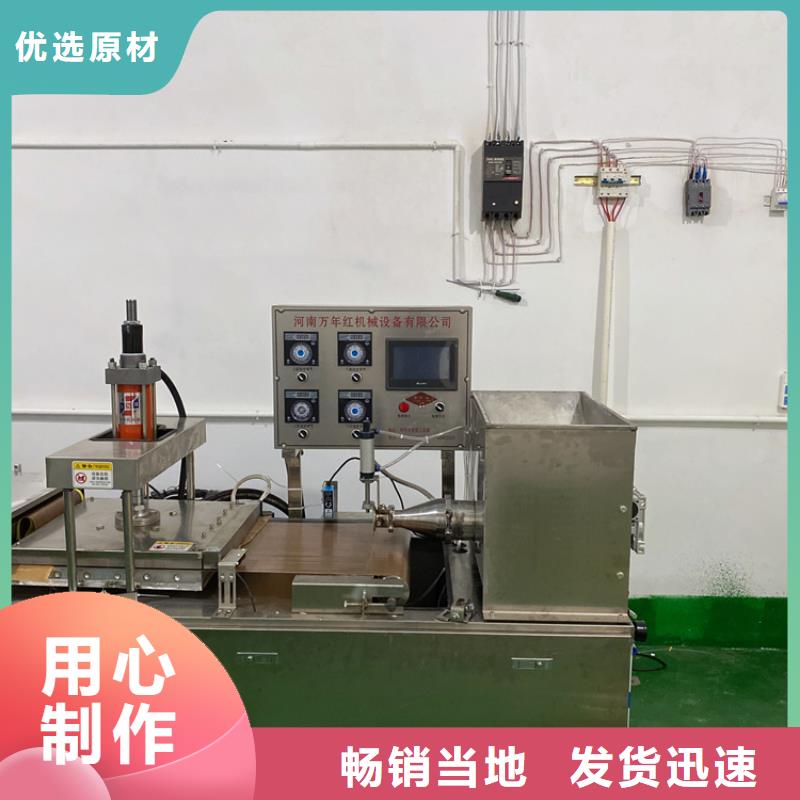 圆形春饼机生产为根本