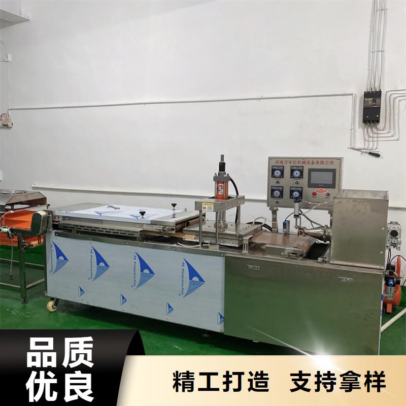 多功能烙馍机全自动烤鸭饼机2025已更新