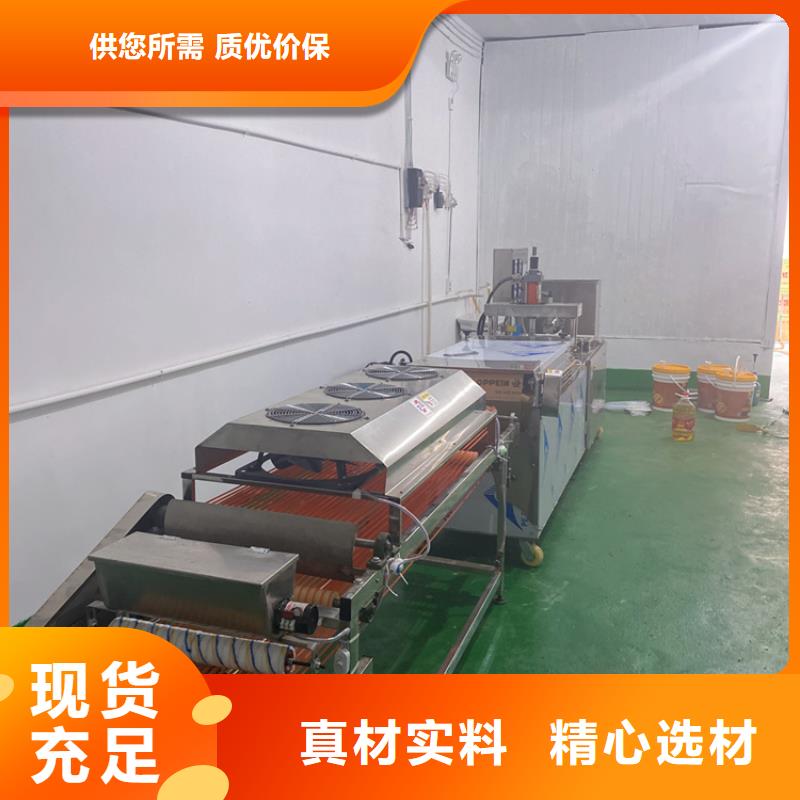 新型烙馍机厂家