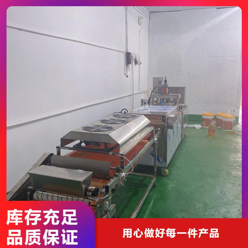 静音春饼机简单方便省人工