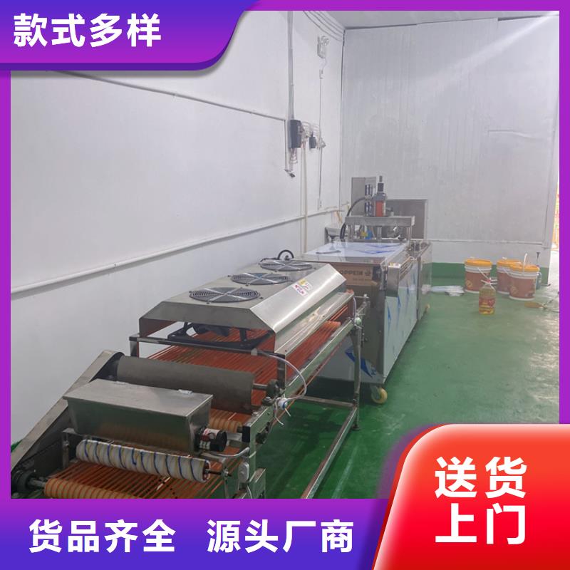 单饼机36秒已更新2025更新