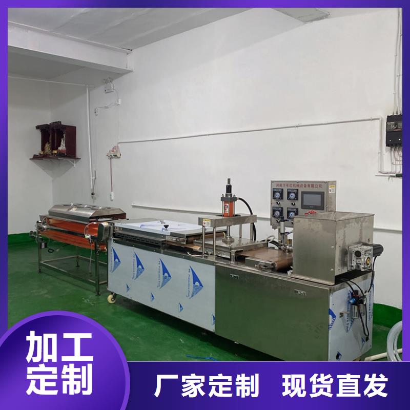 单饼机维护保养秘籍