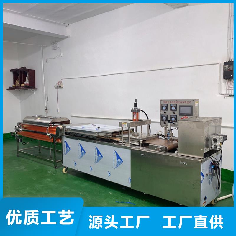 全自动春饼机摆脱人工制作