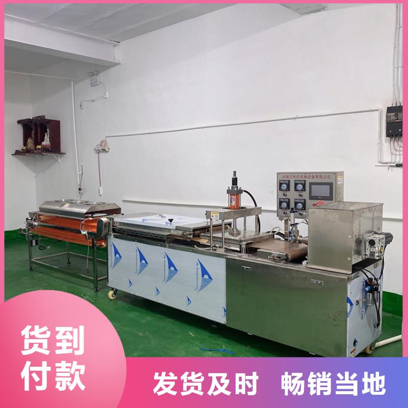 全自动烙馍机 新型春饼机源头厂家