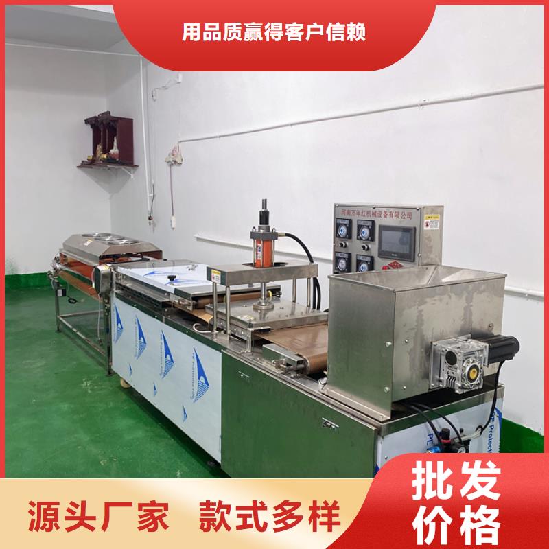 气动烙馍机规格齐全