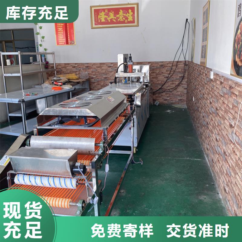 液压春饼机的操作方法介绍