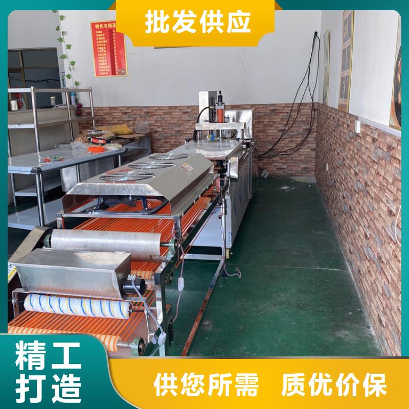 液压春饼机三相电更稳定