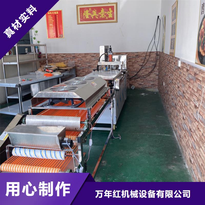 液压春饼机的市场前景和发展趋势