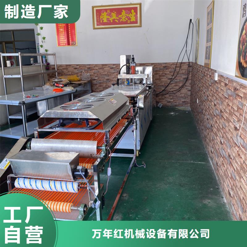 琼中县静音单饼机厂家报价参数2025更新中