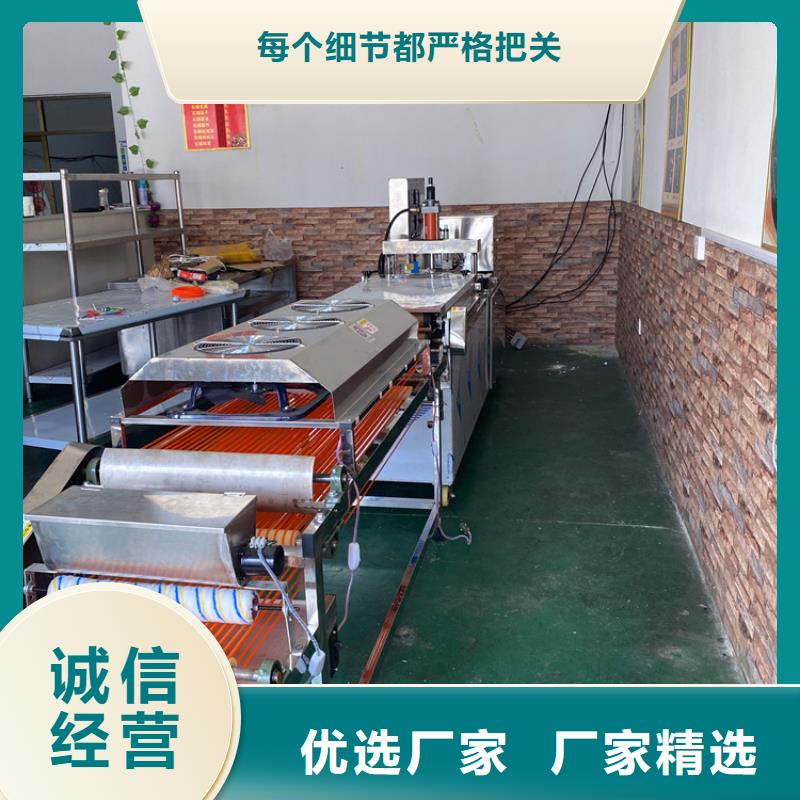 全自动单饼机设备分类价格2025更新