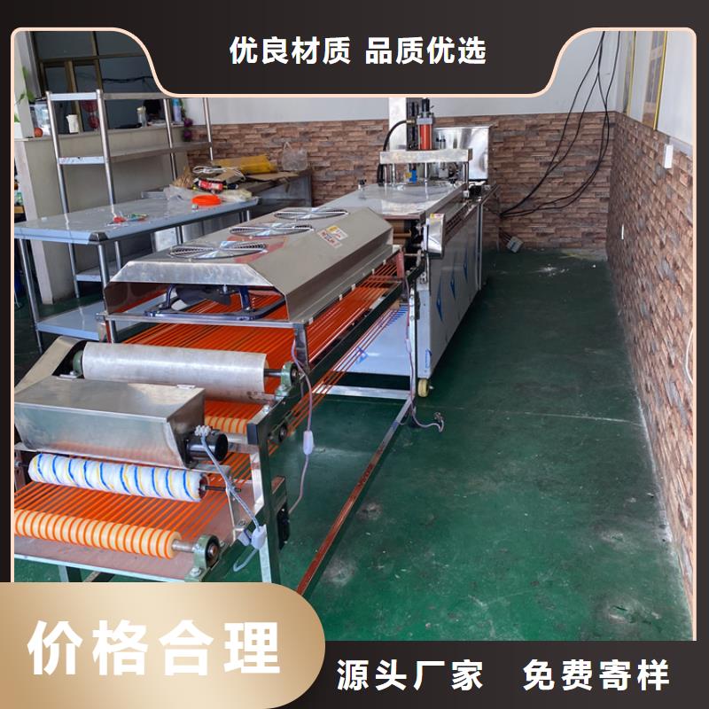 全自动烙馍机杂粮饼机供您所需