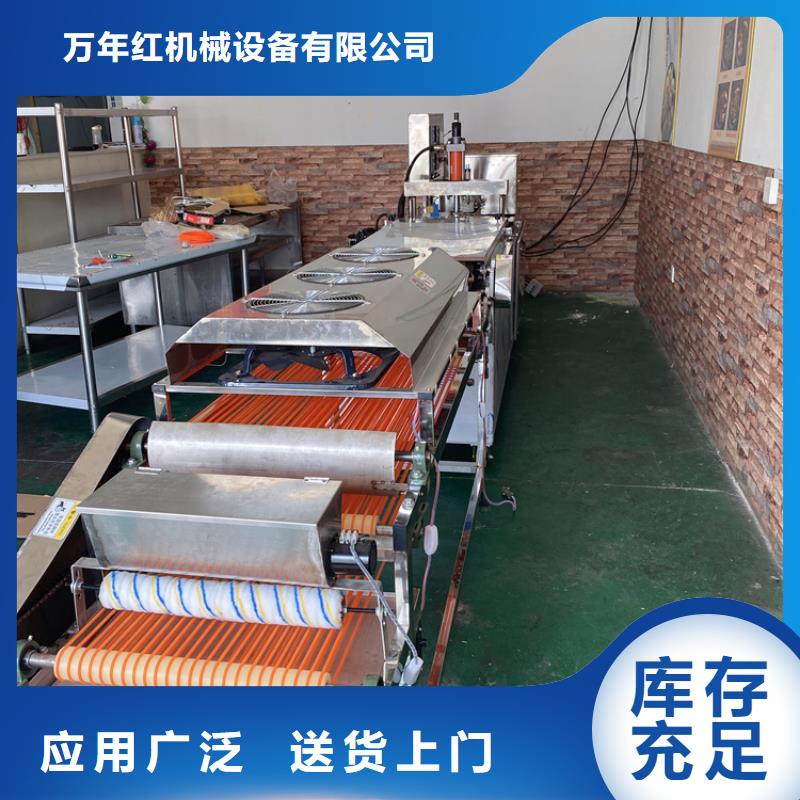 液压春饼机的操作方法介绍