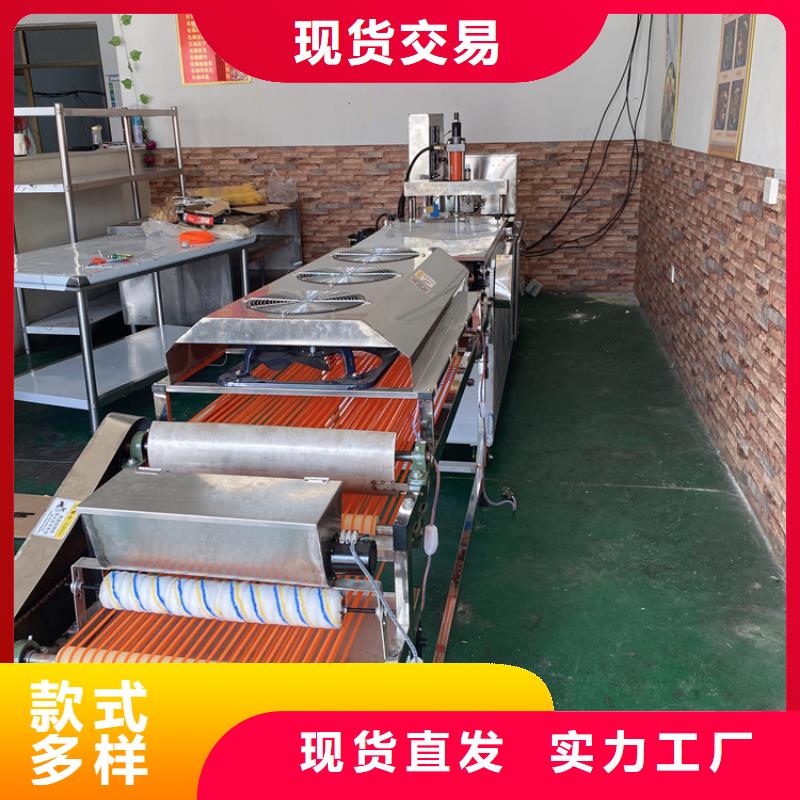 全自动烙馍机_电加热烤鸭饼机规格齐全实力厂家