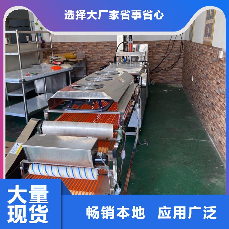 全自动烙馍机购买