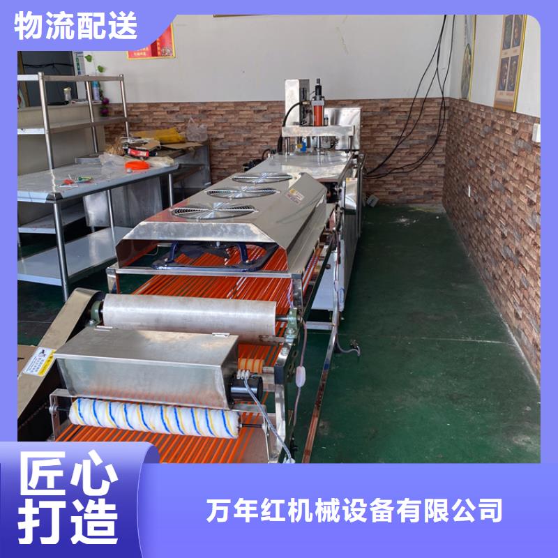 全自动烙馍机_发面小饼机品牌企业