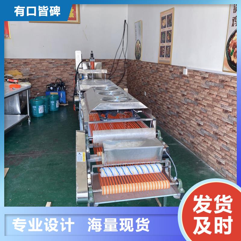 液压单饼机出厂价格