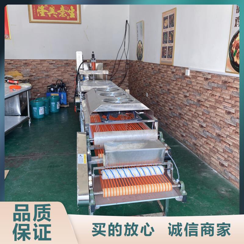 液压烙馍机多种参数模式