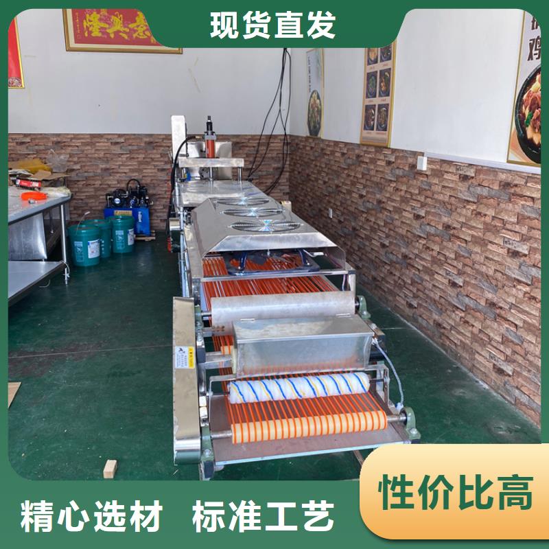 全自动烙馍机购买