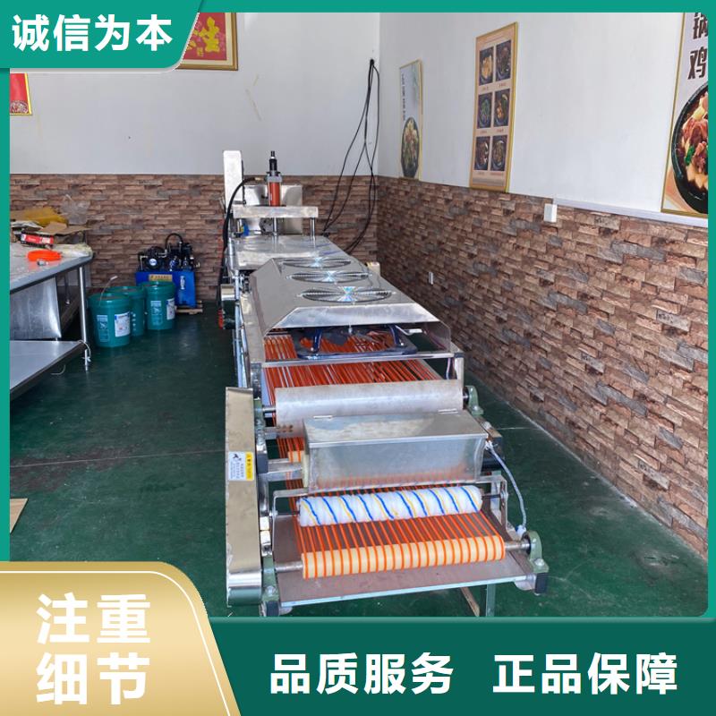小型烙馍机询问报价