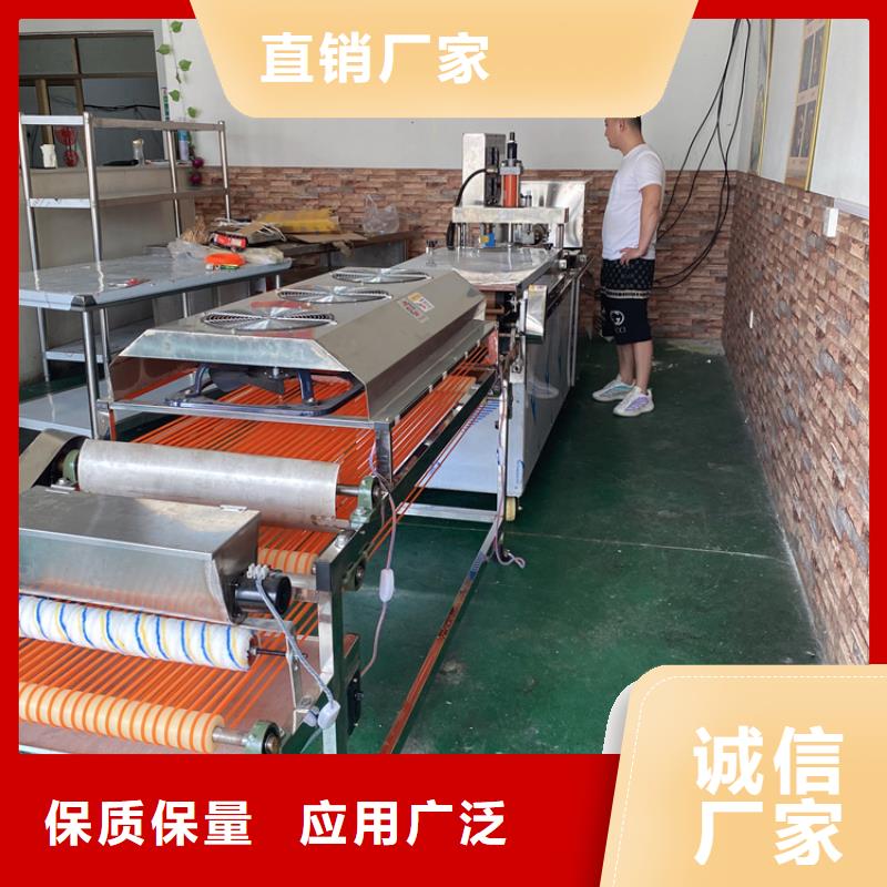 全自动烙馍机_电加热烤鸭饼机规格齐全实力厂家