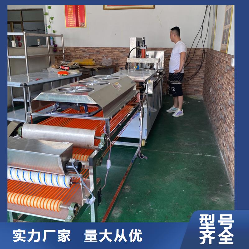 全自动烙馍机圆形春饼机价格多行业适用
