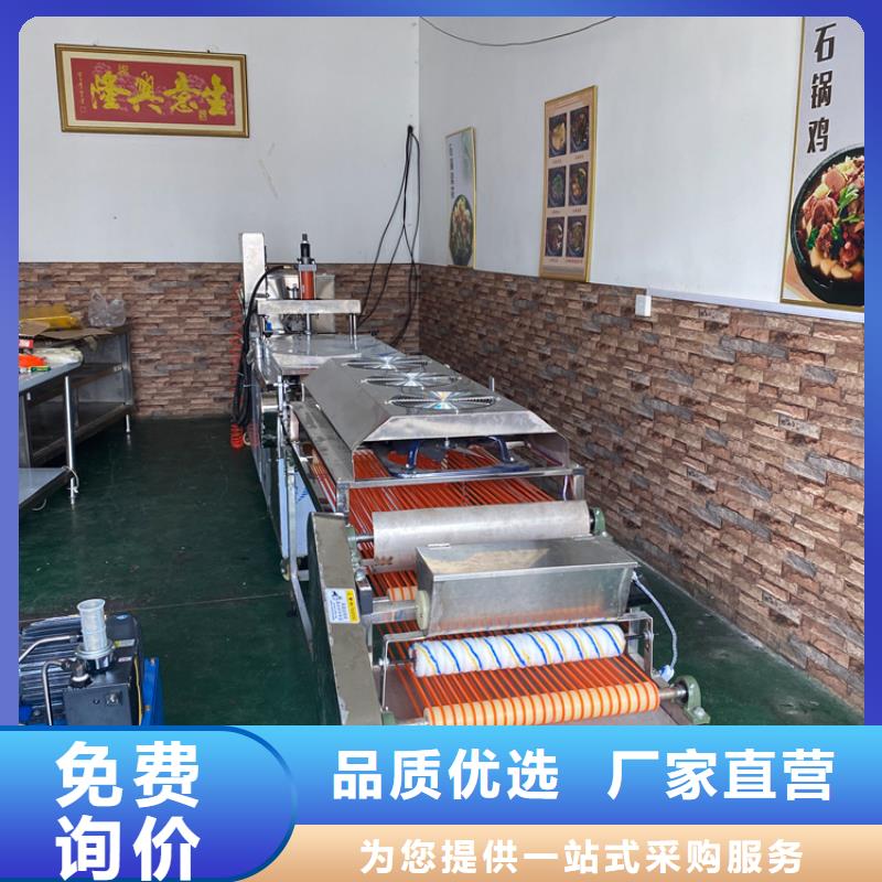 琼海市液压烙馍机的制作原理2025更新