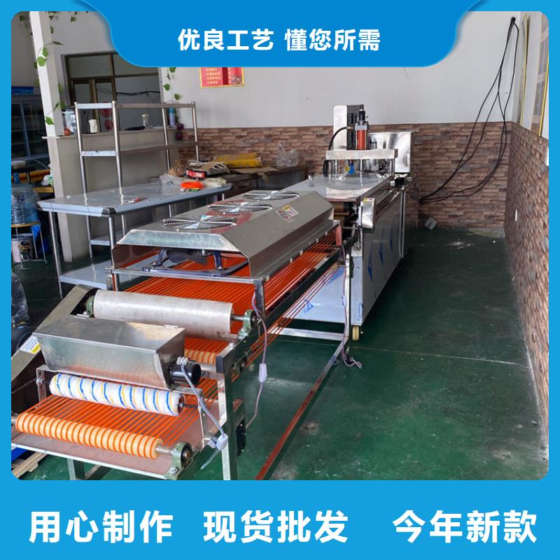 全自动单饼机原理解析