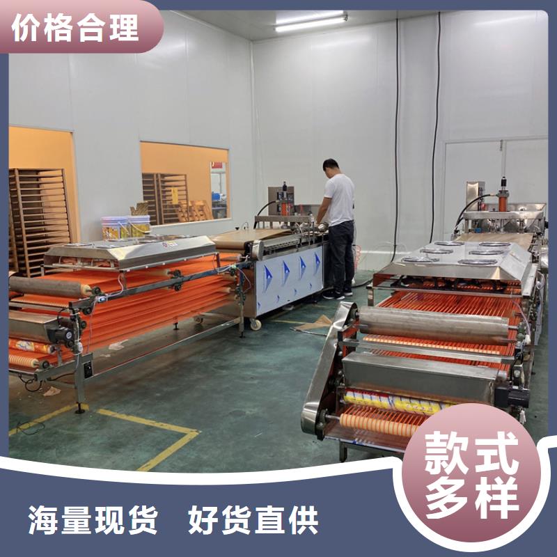 全自动春饼机成型速度快