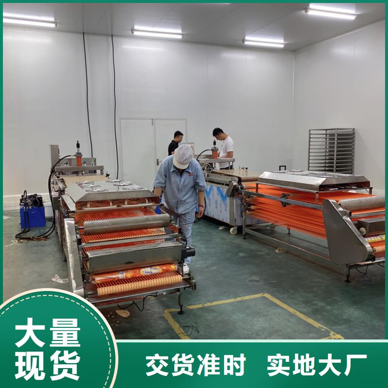 气动烙馍机供应商2025介绍
