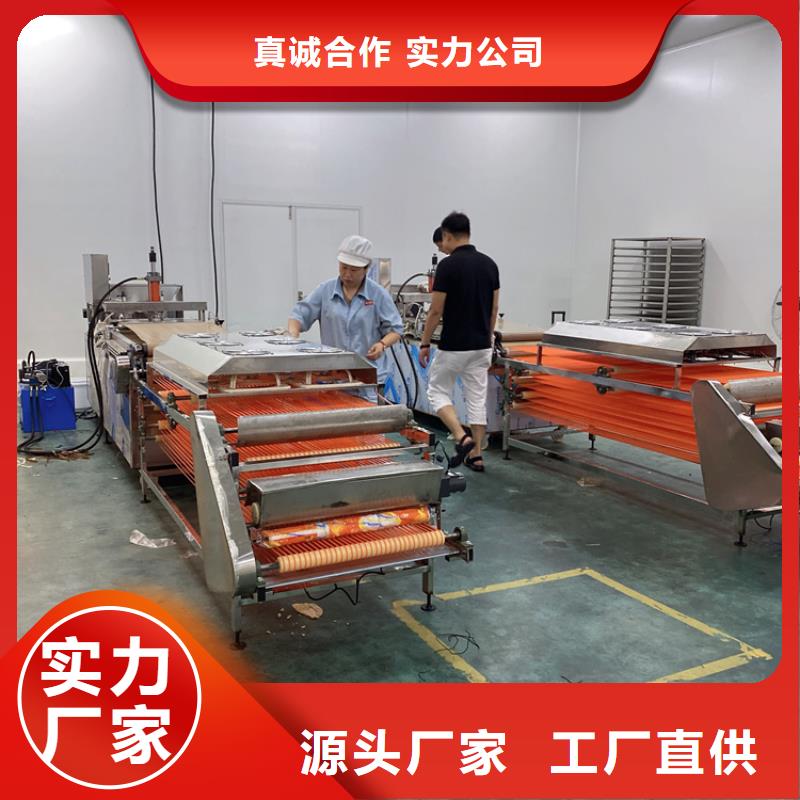 全自动烙馍机全自动单饼机厂家敢与同行比质量