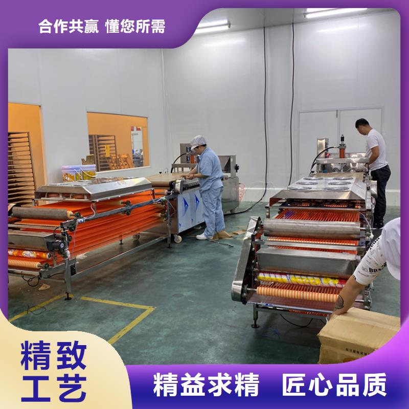 家用烙馍机看完这个你就明白