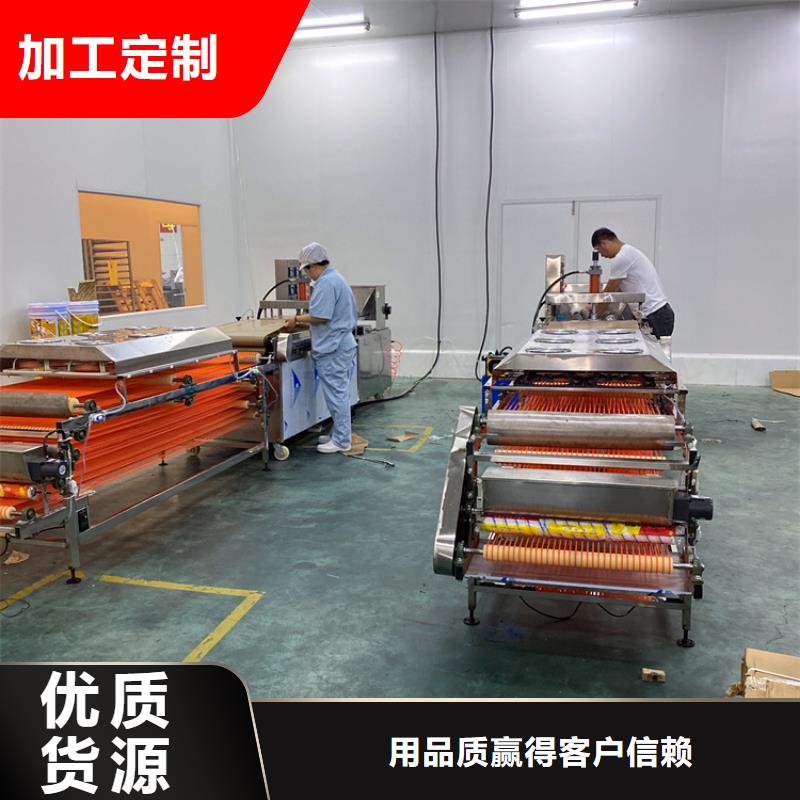 全自动烙馍机_发面小饼机品牌企业