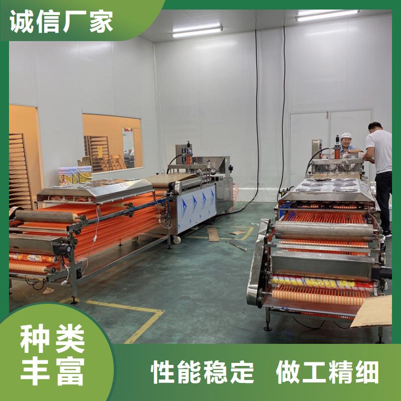 全自动烙馍机新型烙馍机厂家