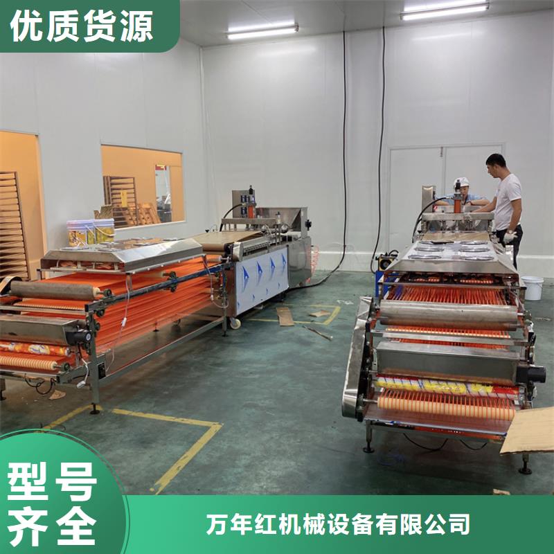 儋州市圆形烤鸭饼机定制