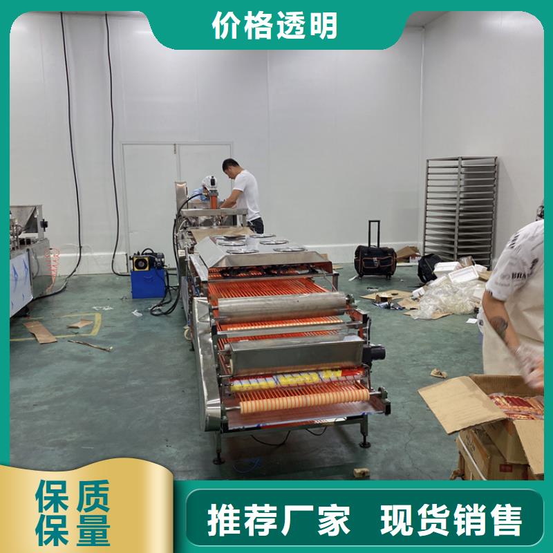 烙饼机本地厂家2025厂家