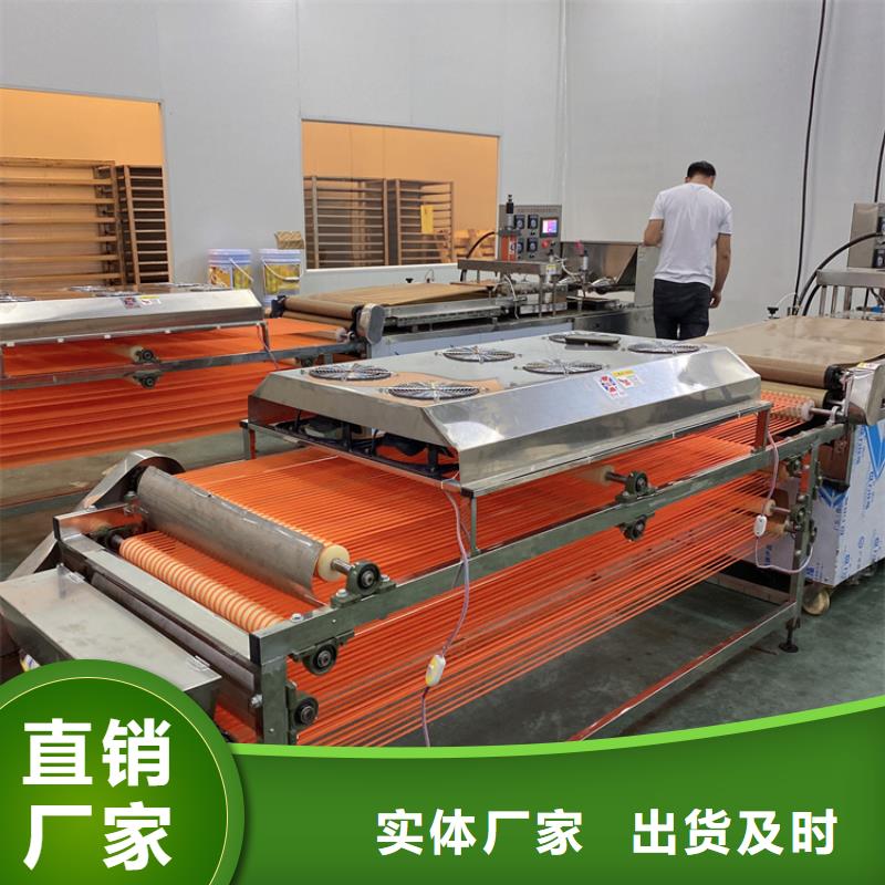 全自动烙馍机_全自动单饼机厂家厂家大量现货
