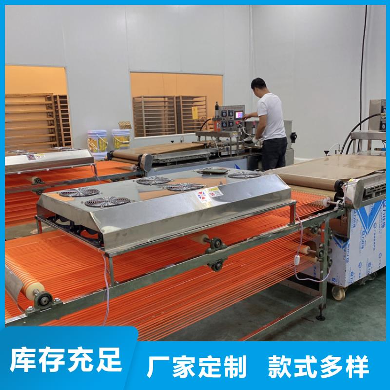 液压春饼机操作注意事项