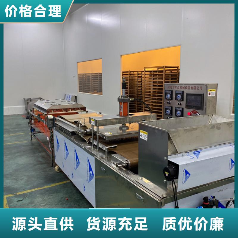 圆形春饼机的参数和需求