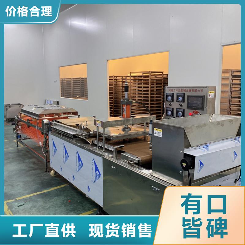 静音烙馍机速度快省人工