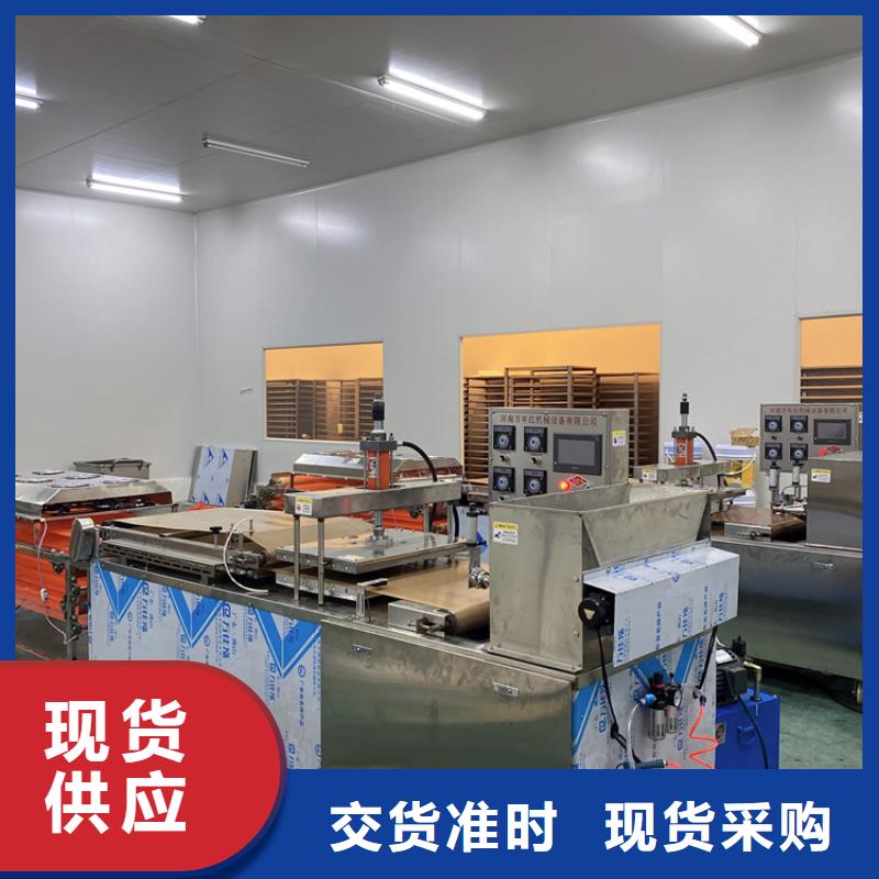 气动烙馍机23秒前更新