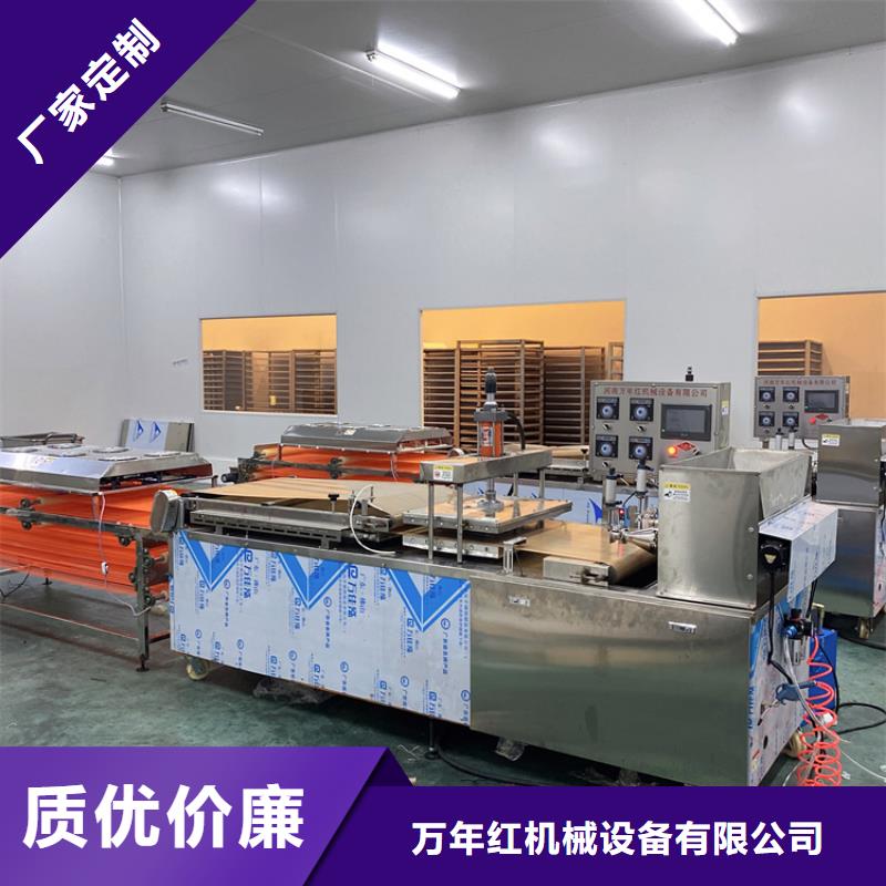 全自动烙馍机筋饼机品质过硬