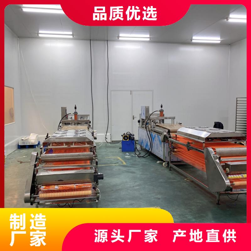 【全自动烙馍机】杂粮饼机厂家批发价