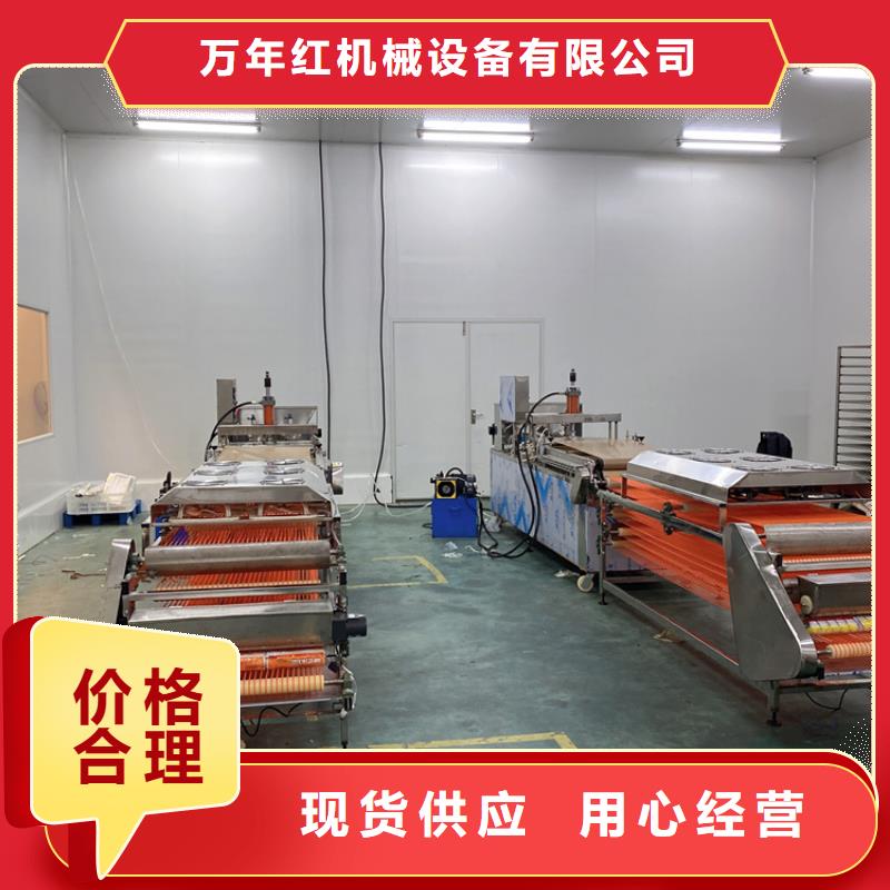 全自动烙馍机_【新款烙馍机】生产经验丰富