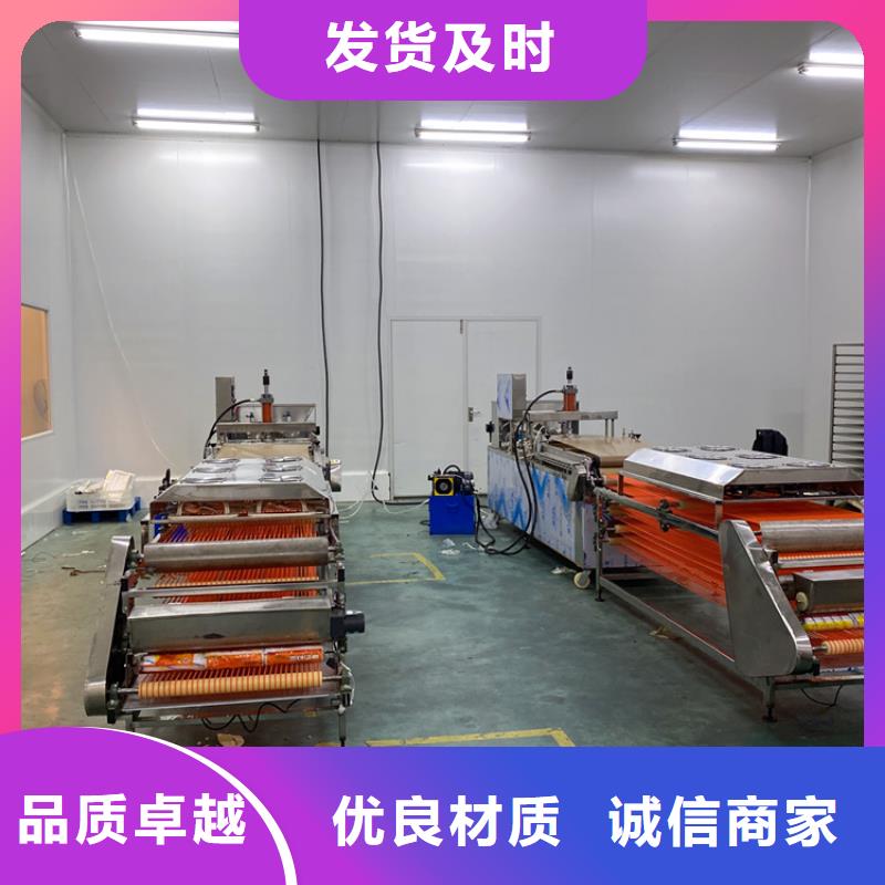 全自动烙馍机-烤鸭饼机优质材料厂家直销